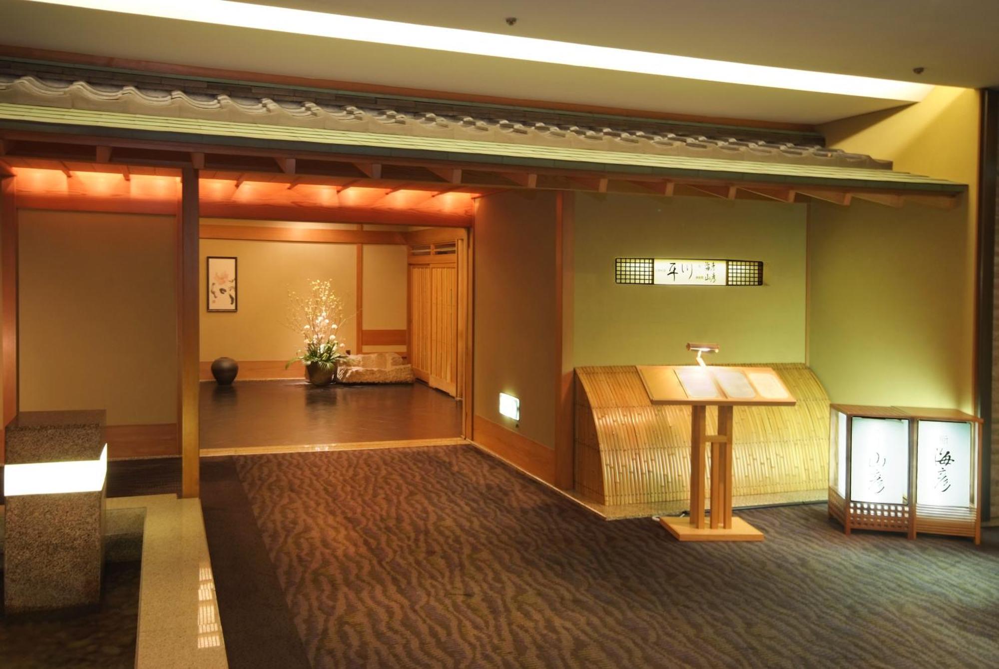 Hotel Metropolitan Edmont Токіо Екстер'єр фото